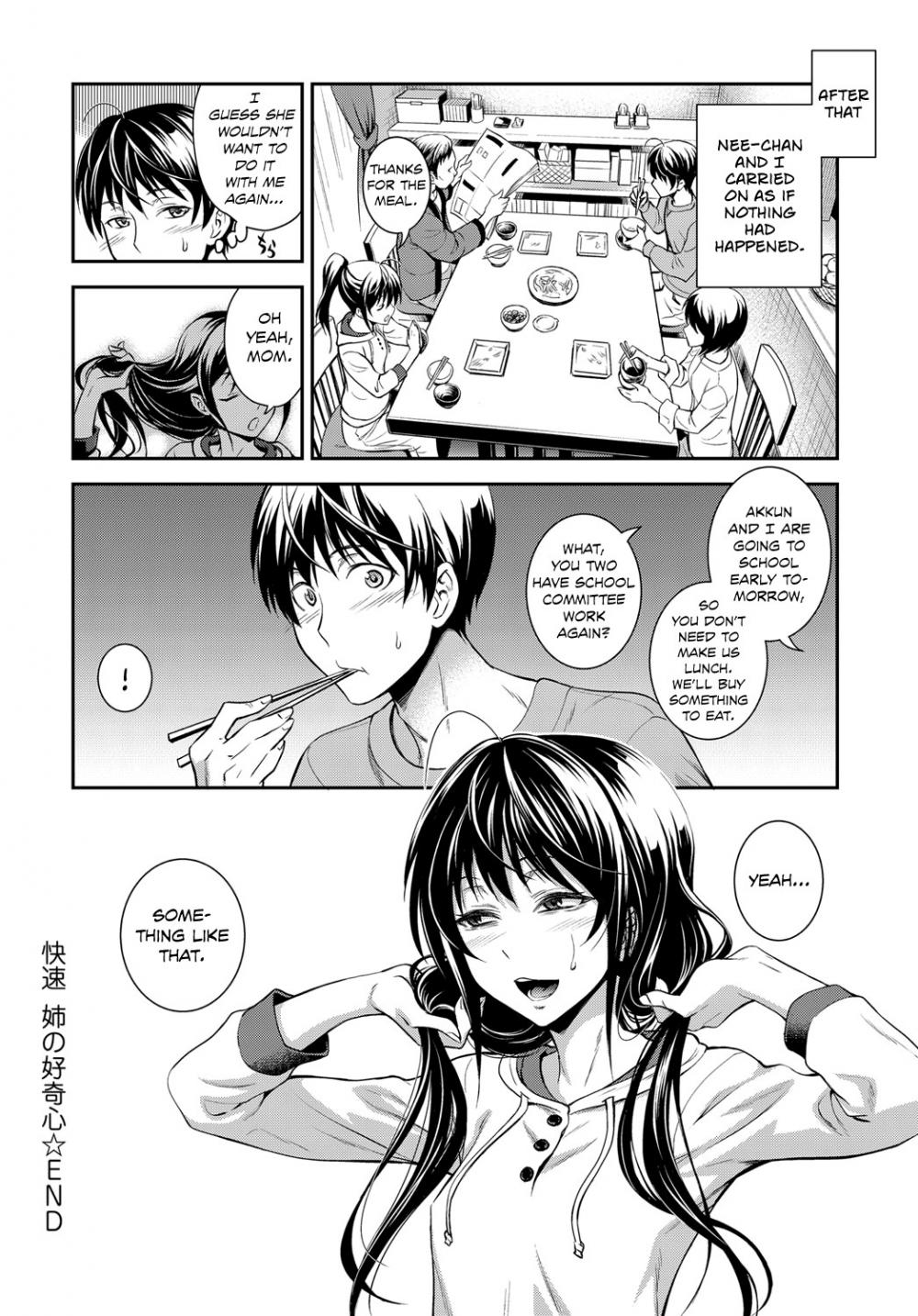 Hentai Manga Comic-High Speed Sister's Curiosity-Read-18